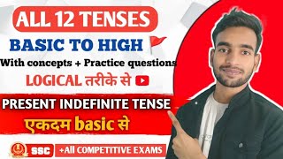 Present Indefinite Tense सबसे आसान तरीके से Basic to Advanced For All competitive amp board exam [upl. by Edak587]