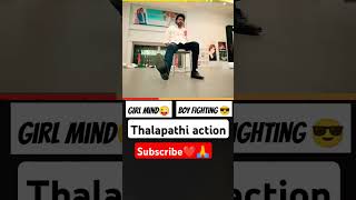 girl mind😜thalapathyvijay youtubeshorts [upl. by Ayahc]