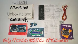 FUTECH FT004D model రిమోట్ కిట్ Unboxing and డిటియాల్స్ [upl. by Ehttam277]