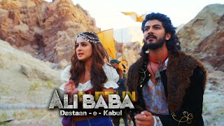 अलीबाबा और शहजादी मरियम को क्यों बनाया बंदी  Best of Alibaba  Dasatan e Kabul  Full Episode [upl. by Ecirtap]