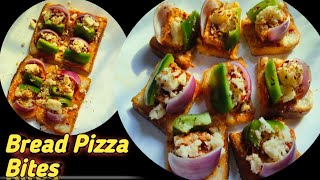 🤗❤️Children Day Special Bread Toast Pizza Bites। Bread Pizza Toast। Instant Bread Snacks।। [upl. by Eelamme]