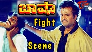 Baasha Movie  Best Fight Scene  Superstar Rajinikanth [upl. by Adnaloy]