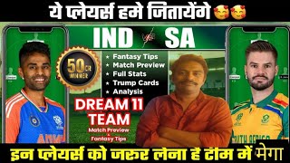 Maximize Your Fantasy Cricket Earnings with IND vs SA 3rd T20 Dream11 Tips [upl. by Armil]