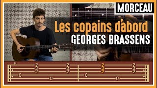 Cours de Guitare  Apprendre Les Copains Dabord de Georges Brassens  Laccompagnement [upl. by Eggleston]