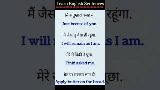 Shadowing English Speaking Practice for Beginners  English Conversation Practice [upl. by Aiotal]