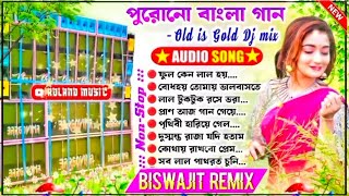 DJ Biswajit Remix  NonStop Purono Bangali Dance Humming Mix 2024 [upl. by Hanselka]