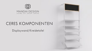 Komponenten für Ladenbausystem Ceres  Displaywand  Kreidetafel [upl. by Eyahc]