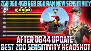 Best Secret 200 Sensitivity OB44 Update Onetap Tricks Tamil  2GB 3GB 4GB 6GB 8GB Ram Settings📱✅ [upl. by Naloj419]