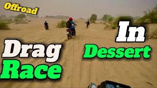 Honda Offroad Ride  Honda 2025 model power Test in desert  Drag Race in cholistan 🇵🇰 [upl. by Fallon]