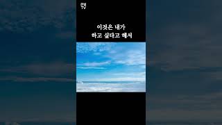 방언을 안한다구요 ㅡ큰빛선교 정에밀리 박사 방언기도 말씀묵상 신천지이단 성령의은사 [upl. by Standing614]