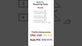 Qn32  Puzzles  Reasoning short tricks  Missing number reasoning  Short tricks for SSC NTPC UPSC [upl. by Araik]