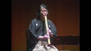 Dokuso Kai pt 4 of 6 • Yamamoto Hōzan • Kan Otsu [upl. by Enyahs436]