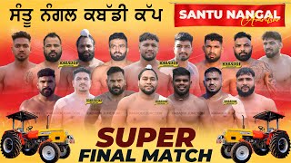 FINAL MATCH KHADUR SAHIB VS MEHMADWAL  SANTU NANGAL AMRITSAR [upl. by Annohsal]