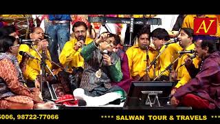 NARINDER CHANCHAL  नरेंदर चंचल  माता रानी चौंकी  LIVE SHOW  PATHANKOT 15  04  2018 [upl. by Nnyleve]