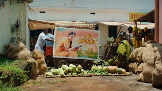 Raghuthatha Glimpse  1  Keerthy Suresh  Suman Kumar  Vijay Kiragandur  Hombale Films [upl. by Aleck512]