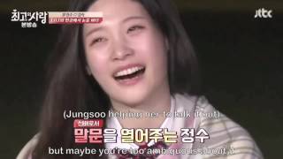 ENGSUB IOI Sejeongs words to Chaeyeon [upl. by Norel693]