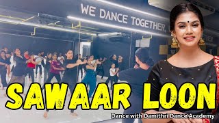 Sawaar Loon Dance Cover  Dance with Damithri Dance Academy  IDW amp Ovinto damithri dance class [upl. by Peterus40]