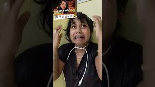 🧟😱O ri chiraiyasinger Anjali Guptayoutube subscribe dancing sorts song youtube 🥹support 🙏🥹👍🧟 [upl. by Jermain866]