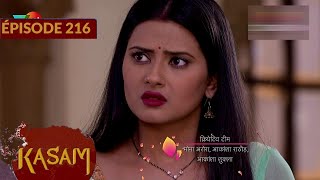 KASAM Eps 216  Raj empêche le divorce de Rishi et Tanuja [upl. by Nwahsal]