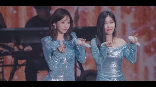 Davichi 다비치  Christmas Songs Medley Starry Starry Concert 2023 [upl. by Marinna]