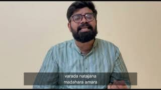 Haravaratanaya  thiruppugazh style composition  NagaswaravaLi  Sanda Talam [upl. by Godding]