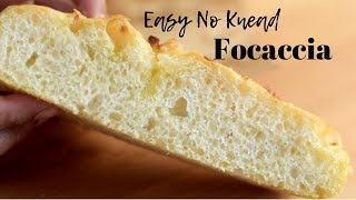 Easy No Knead Focaccia Bread Focaccia recipeHow to make focaccia bread [upl. by Eillac519]