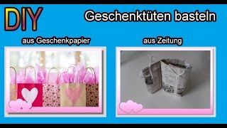 Papier Geschenktüte basteln  Tüten aus Zeitung  Geschenkpapier selber machen  falten  DIY [upl. by Ver]