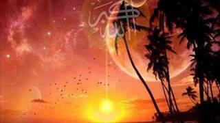 Nasheed Al3ezah Lellah [upl. by Nylavad]