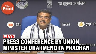 NEET row Education Minister Dharmendra Pradhan press conference LIVE [upl. by Aiekat]