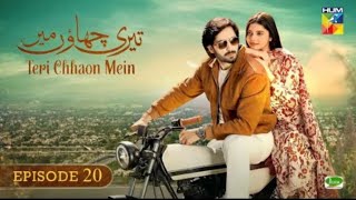 Teri Chhaon Mein  Episode 20  Teaser  Danish Taimoor amp Laiba Khurram   HUM TV [upl. by Theta]