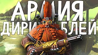 Тотальное Уничтожение в Total War Warhammer 3 [upl. by Stoops]