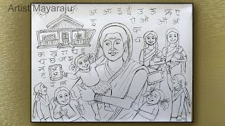 savitribai phule jayanti special drawing  सावित्रीबाई फुले यांचे चित्र  savitribai phule chitra [upl. by Poole]