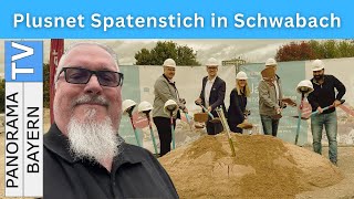 Spatenstich für Breitbandausbau in Schwabach Startschuss für schnelles Internet [upl. by Lucais195]