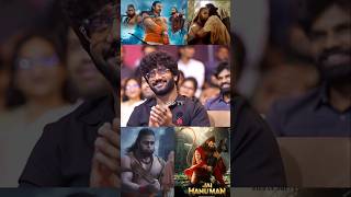 Adipurush Hanuman Devdatta Nage Shocking Comment On Prashanth Varma About Jai Hanuman  Prabhas [upl. by Yesnnyl]