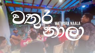 Wathura Nala  වතුර නාලා  Live cover Bajawsrilanka [upl. by Taima508]