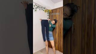 Styling my GYM legging  gymwear legging shorts youtubeshorts [upl. by Alexandra]