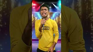 कुत्ते को किसी भी साबुन से नहा लो वह बछड़ा नहीं बनता indian idol trendingreels💗💗👍👍👍💗💗😆😆😆🤣🤣💗😂😂😲🎤💯🥰😆 [upl. by Nnaeinahpets]