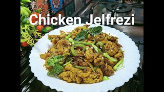 Jalfrezi Recipe  Chicken Jalfrezi Banane ka Tarika  By SM Food Secrets [upl. by Nereus]