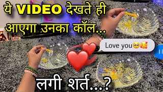 🕯NEXT 24 HOURS  HISHER CURRENT TRUE FEELINGS  CANDLE WAX READING  HINDI TAROT READING TODAY NEW [upl. by Yrot]