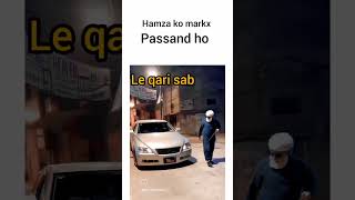 qari subscribe memes hamza [upl. by Eiramnwad]