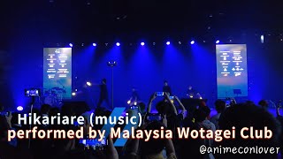 Cosmic Asia Hikariare song performed by Malaysia Wotagei Club [upl. by Dunson]