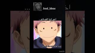 يخلق من الشبهه اربعين👀✨👍🏻DIYIdeasLikeFood [upl. by Renmus]