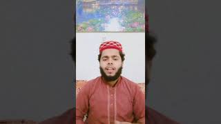 Jihade muhabat ki awaz  Makkahmadinah  Allahpak  muhammadSAW  hafizatifmunir  viral video [upl. by Aldus]