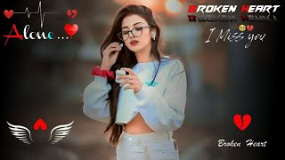 Instagram Viral Dj Song 2024 ❤️ Na Na Karte Pyar Hai Mai Kar Gayi Dj Remix Song 💖 Love Mix❤️🔥 [upl. by Ertnod465]