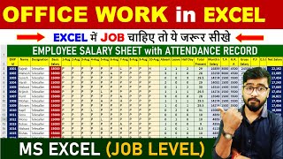 Office Work in Excel 🔥  Data Entry Excel Operator Accountant  MS Excel [upl. by Einahpad749]