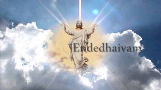 Malayalam christian devotional songs Non Stop with heart Touching Description [upl. by Adiel]