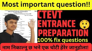 ctevt entrance exam model questions  forestry entrance model question in nepal ctevt entrance exam [upl. by Llesig]