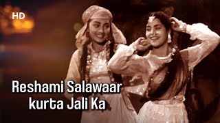 Reshami Salawaar Kurta Jaali Ka  Naya Daur 1957  Minoo Mumtaz  Kumkum  Shamshad Begum [upl. by Amian901]