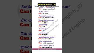 Sentences With Can  How To Learn English  English Lessons [upl. by Hanus688]