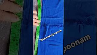 Saree se blouse ka kapda kitna nikale👆shortsvideo ytshortsindia ytshort yt blouse tricks cut [upl. by Esiouqrut]